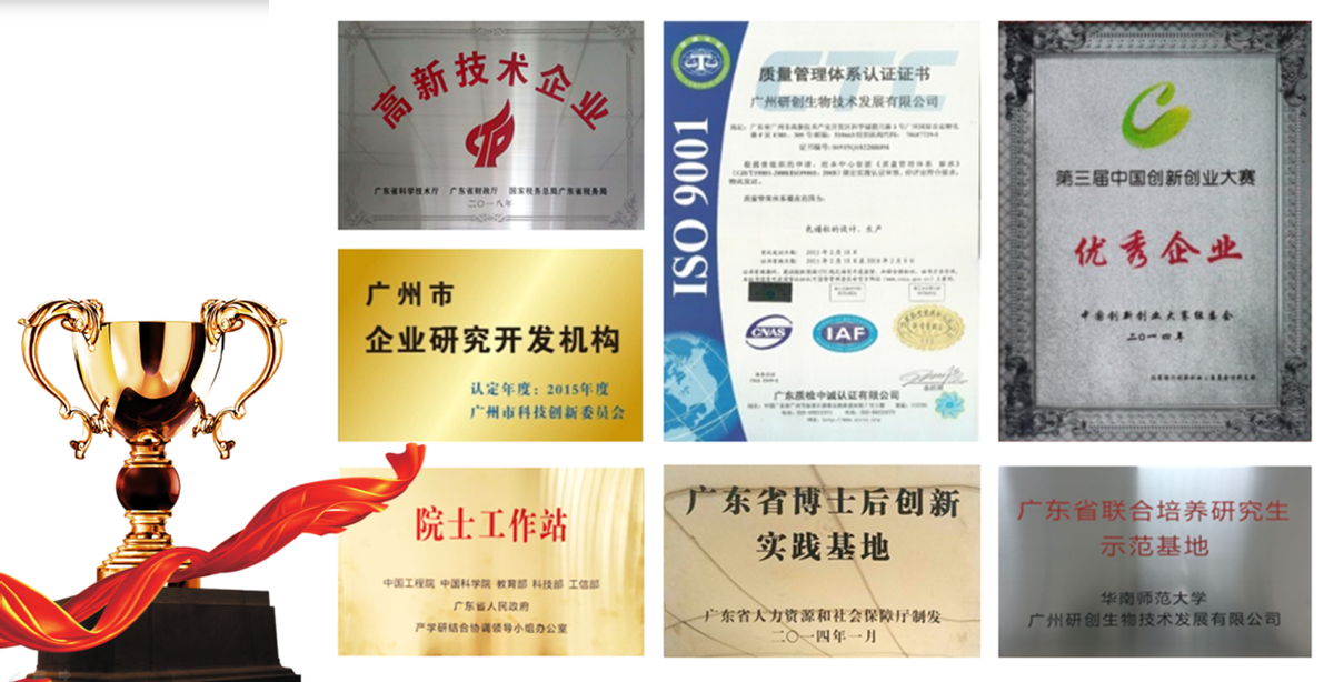 6077f4603909d.png 微信圖片_20210415155746.png